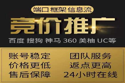 成功案例：推广信息流如何助力品牌增长