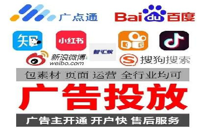 百度运营推广助力电商，揭秘热门案例